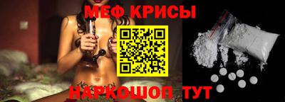 марихуана Рязань