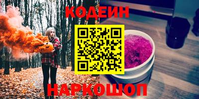 mdpv Свободный