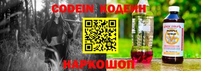mdpv Свободный