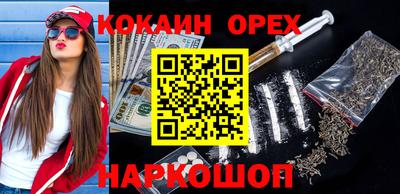 mdpv Свободный