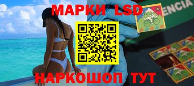 mdpv Свободный