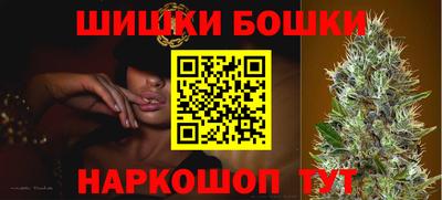 кокаин Северобайкальск