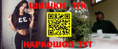 экстази Рузаевка