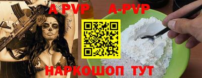 mdpv Свободный