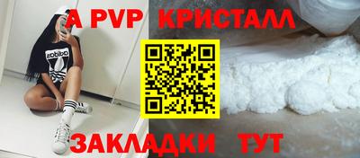 марихуана Рязань
