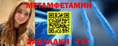 экстази Рузаевка