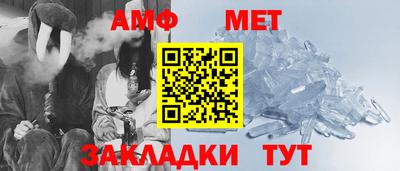 кокаин Северобайкальск