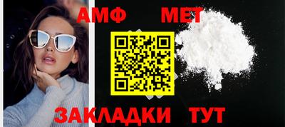 кокаин Северобайкальск