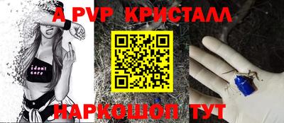 mdpv Свободный